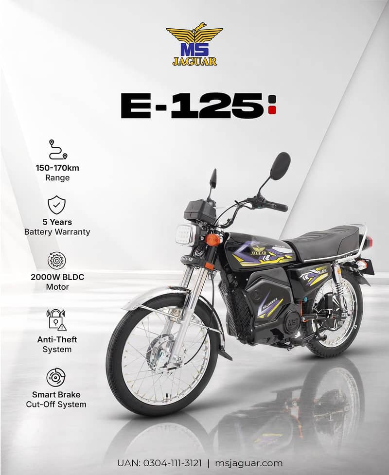 MS Jaguar E-125 2010 0