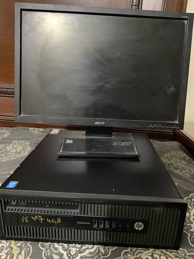 Full Computer Setup for Sale