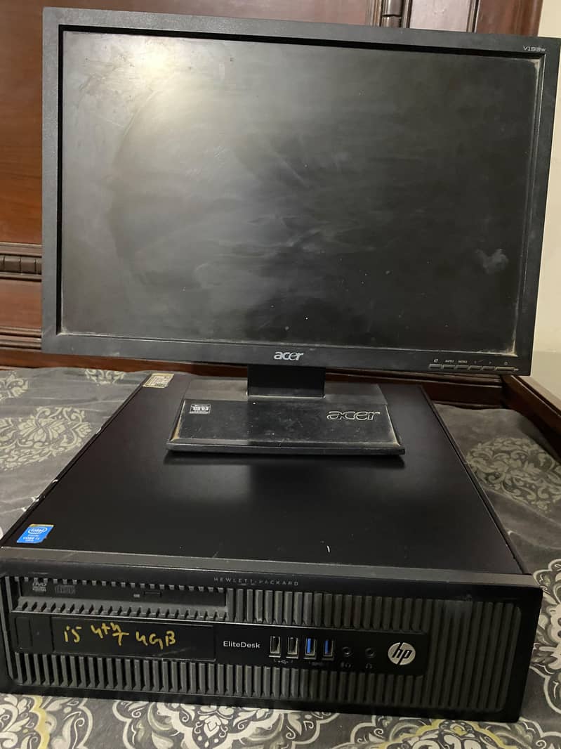 Full Computer Setup for Sale 0