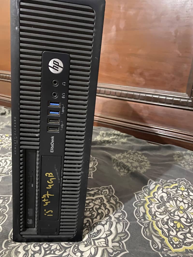 Full Computer Setup for Sale 1