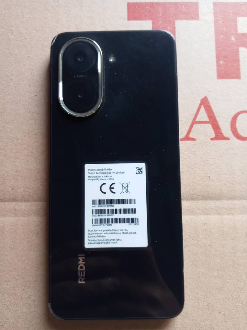 Redmi A5 0