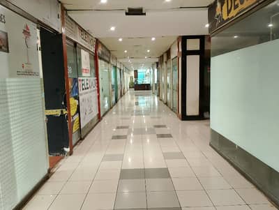 Prime Location 250 Square Feet Shop For Rent Is Available In Siddique Trade Center