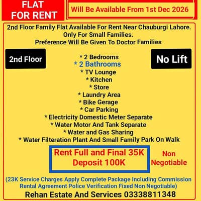 2nd Floor Family Flat For Rent Near Chauburgi