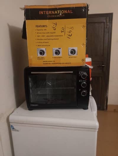 oven. national