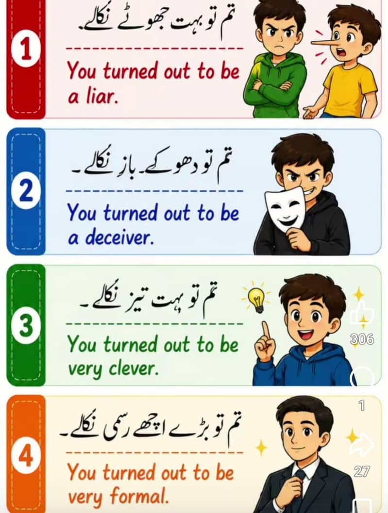 online teaching 0