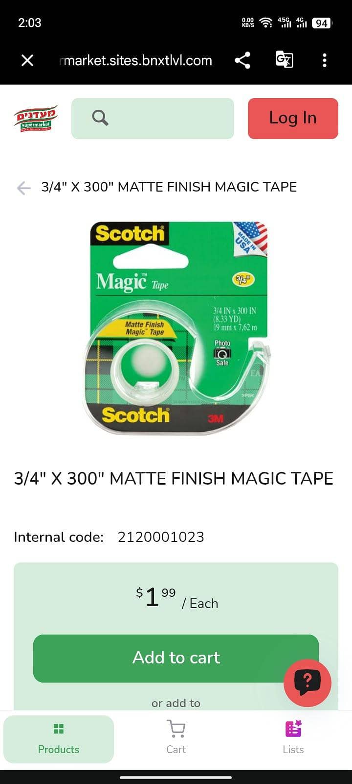 3M type 5ft made usa 0