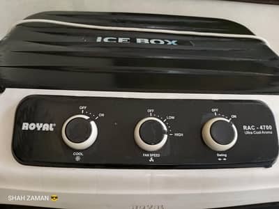 Royal Air Cooler