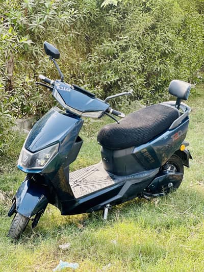 Cmc t20 scooty