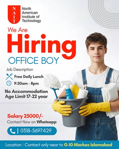 Office Boy Job G-10 Markaz Islamabad