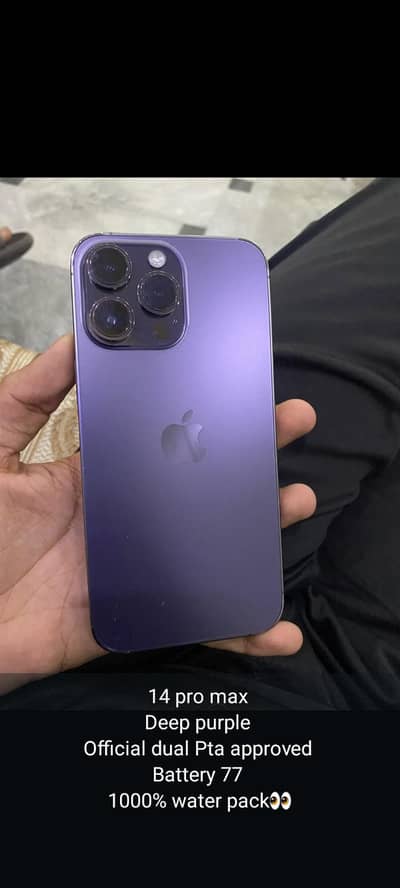 Apple iPhone 14 Pro Max official dua pta approved