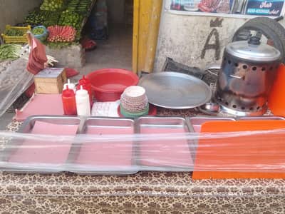 french fries stall