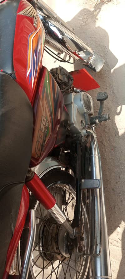Honda 70 2020 modal