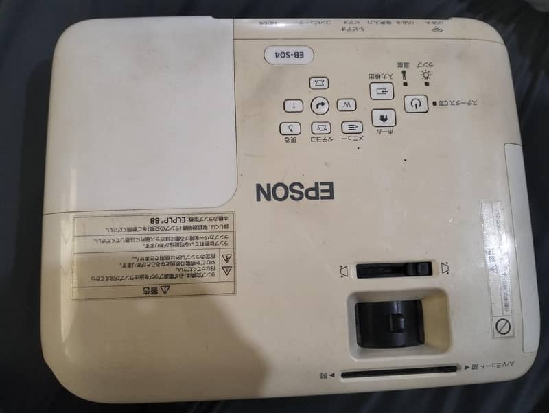 EPSON H716D 0
