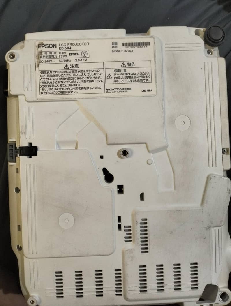 EPSON H716D 4