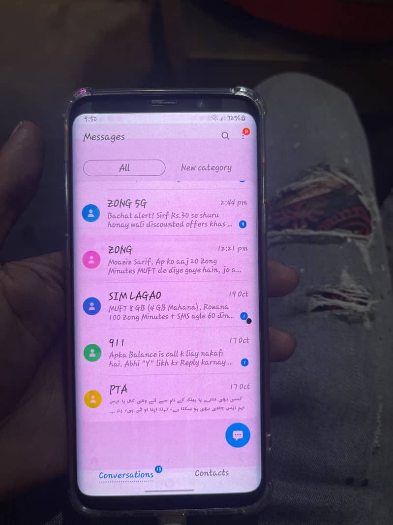 S9 plus pta approved 4