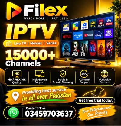 IPTV Subscription Pakistan | Live TV, Movies & Sports|