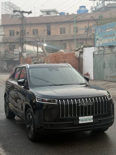 Jaecoo J5 2026