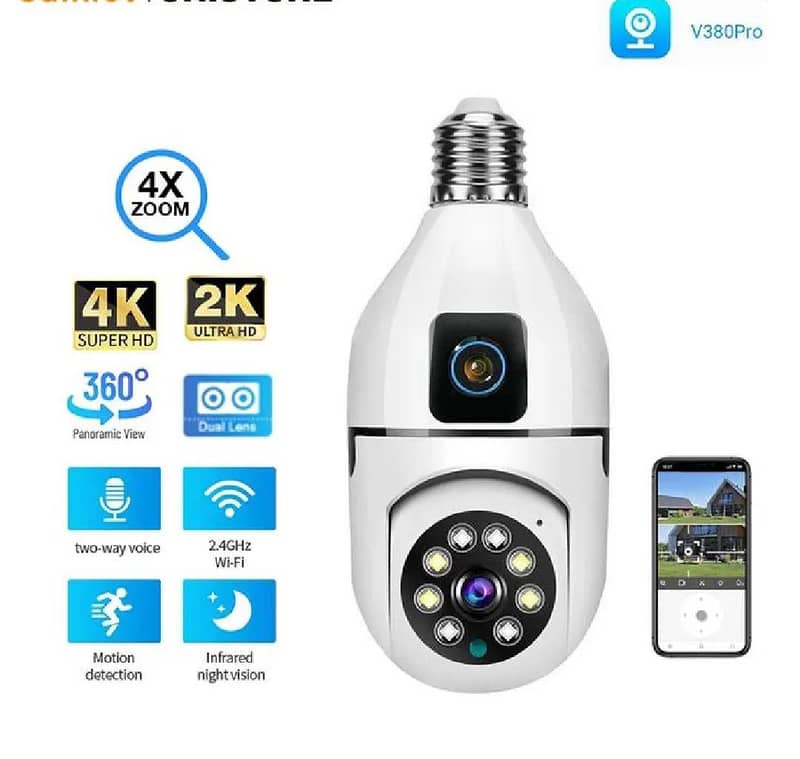 V380 wireless wifi camera 0