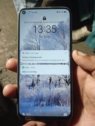 urgent sale exchange bhii ho Jay ga
