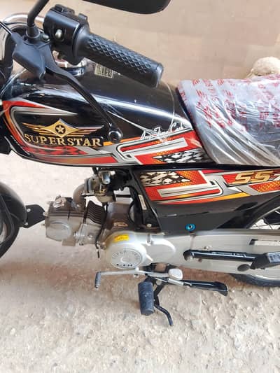 sel out bike super star 2026 model 0313-21*69*67*1