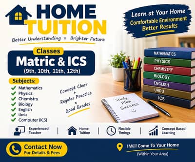 Home Tuition for Matric & ICS – At Your Home in PWD Islamabad