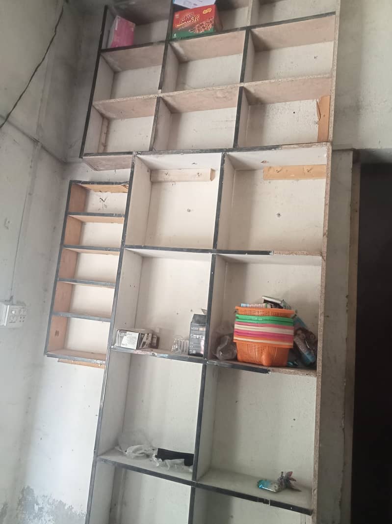 forsale 3