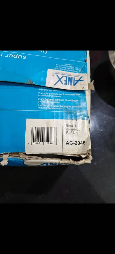Anex meat grinder for sale.