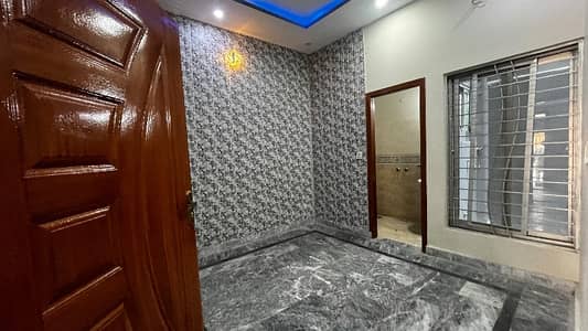 Change Your Address To Prime Location Al Rehman Phase 2 - Block F, Lahore For A Reasonable Price