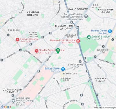 Get In Touch Now To Buy A Prime Location House In Lahore