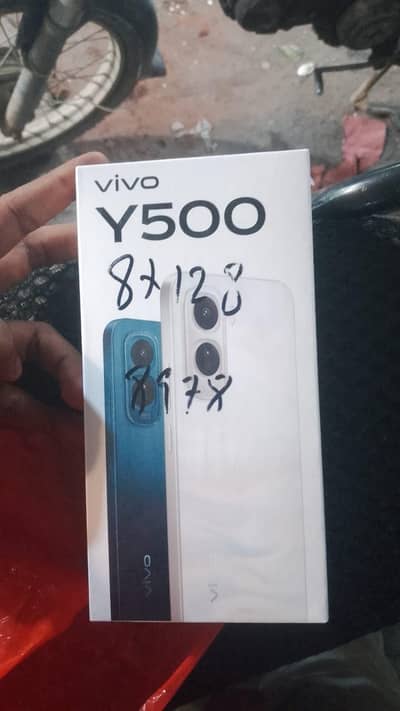 Vivo Y500