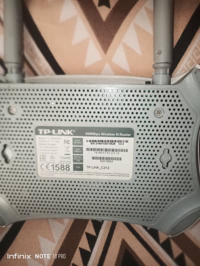 TP-Link router