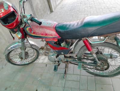 Honda CD 70  Model 2000 Engine Genuine