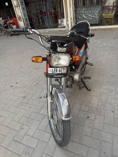 Honda Cd70