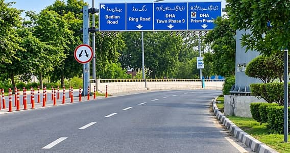 Prime 5 Marla Residential Plot for Sale in DHA Phase 9 Town Lahore Ideal for Dream Home & Investment
