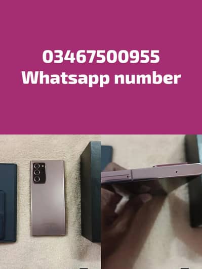 Samsung Mobile Note 20 Ultra Pta approved good condition
