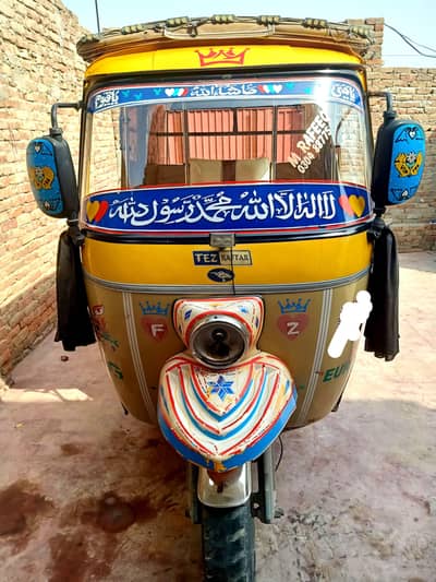 AUTOS RICKSHAW