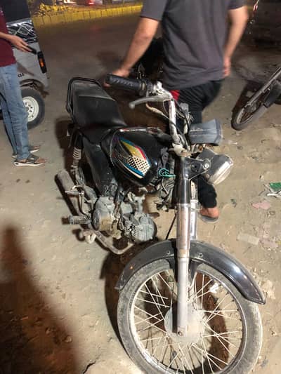 Used bike for sale