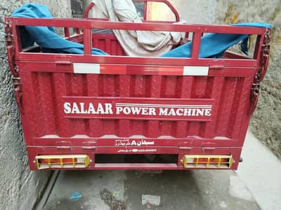salaar loder rickshaw