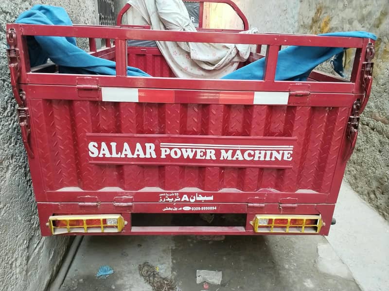 salaar loder rickshaw 0