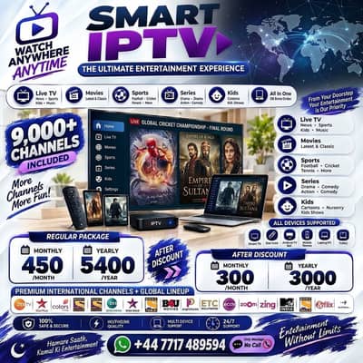 IPTV HD Quality | Oplex IPTV | Nexa IPTV Best Servers | 03120216021