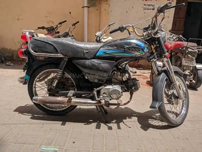 Unique Xtreme UD 70 2020