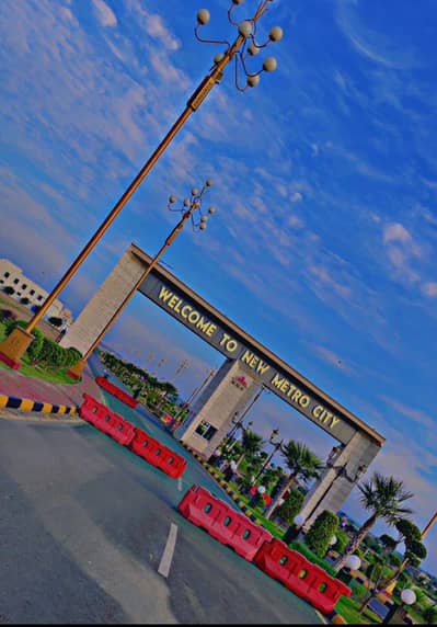 8 Marla Residential Plot | Premium Investment in New Metro City Kharian / Sarai Alamgir