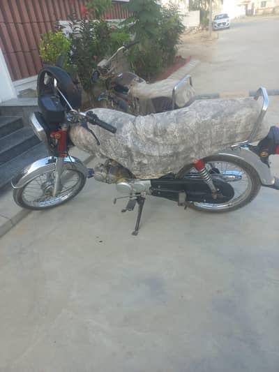 SUPER STAR 2016 MODEL BRAND NEW BIKE RECENTLY ALL WORK DONE