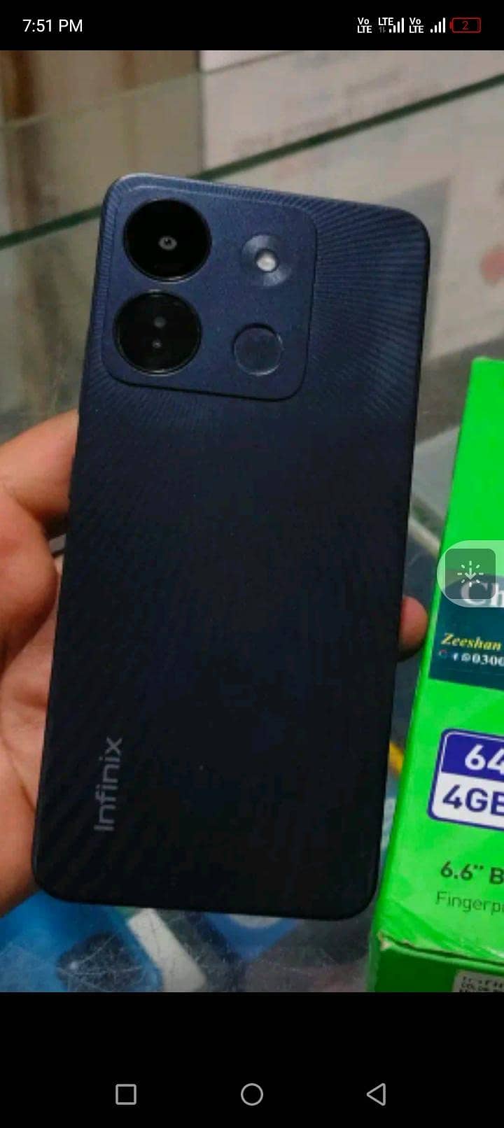 Infinix Smart 7 1