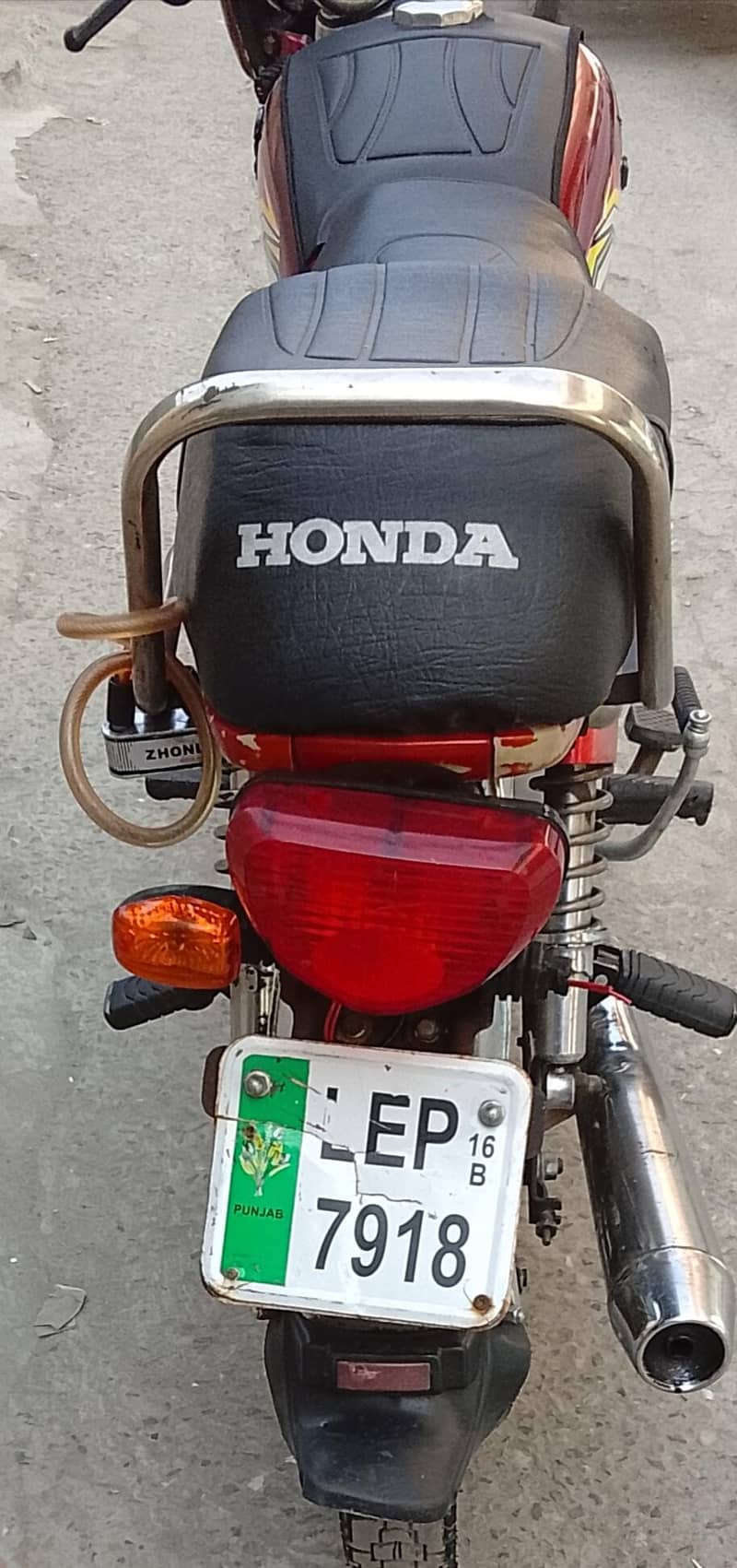 Road Prince 1