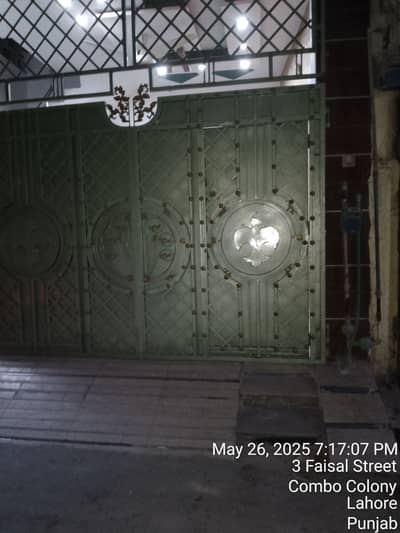 2marla lower portion in kernalpura Lahore