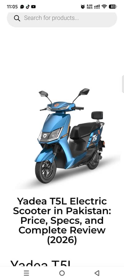 lithium batryi 100 km karti hai ek charge pe