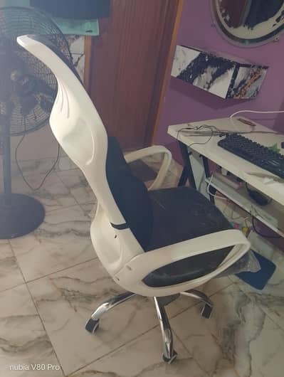 gaming chair