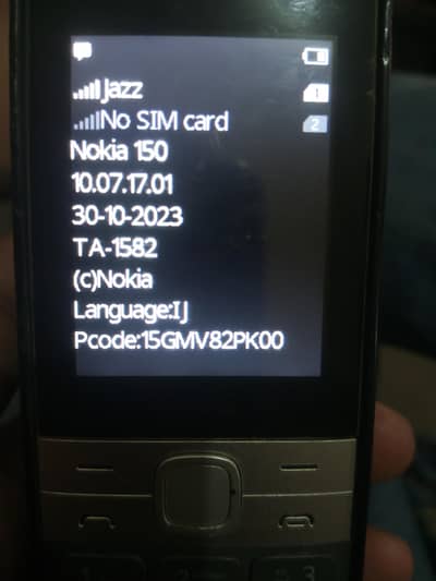 Nokia 105 Classic