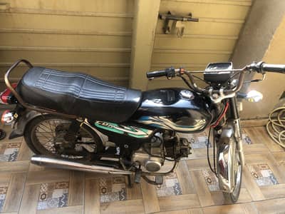 Road Prince CC 70